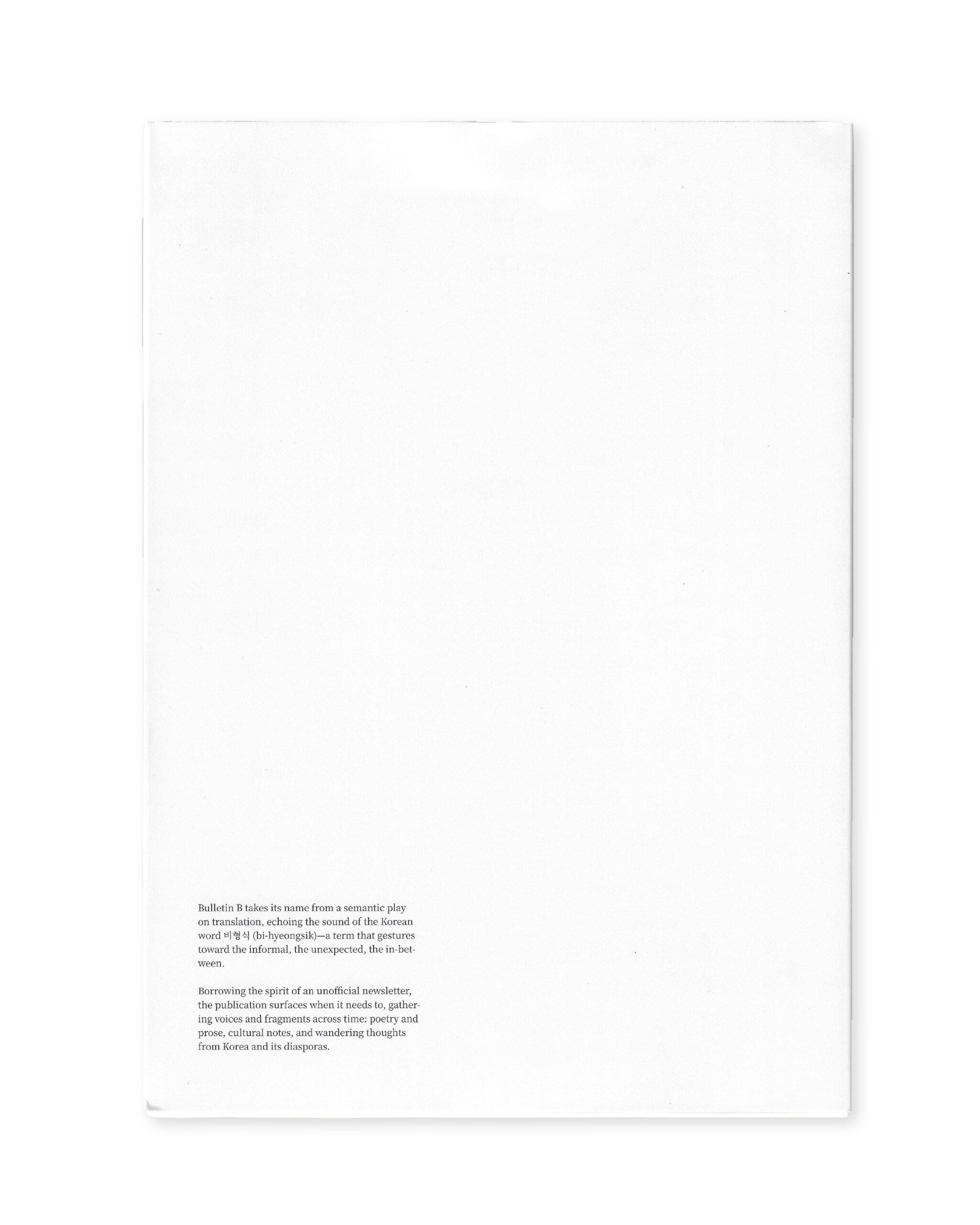 BULLETIN B2