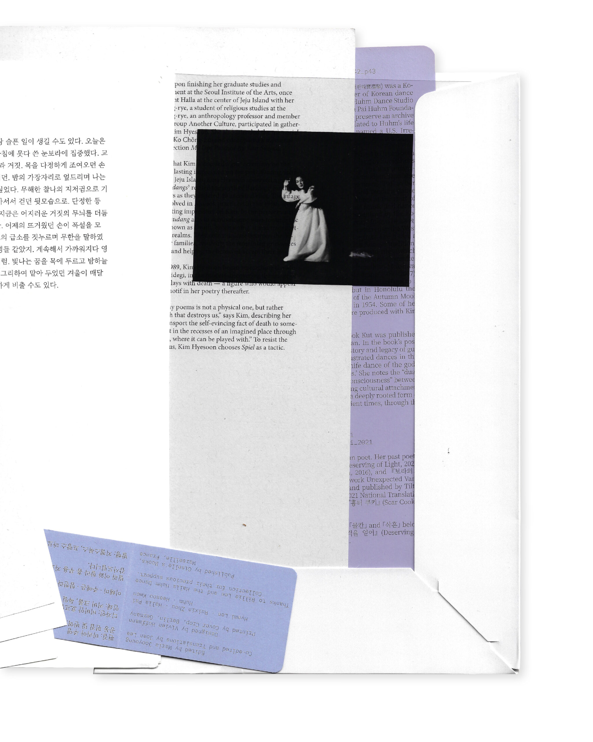 BULLETIN B5